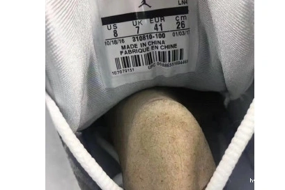 Hyperoad MONEY” WHITE MENS LOW“PURE 13 JORDAN AIR 0723